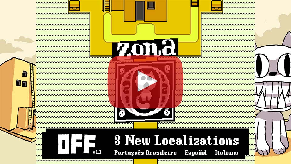 WHITE MEAT (ZONE 1) - OFF Original Soundtrack thumbnail